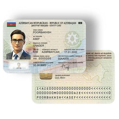آیدی کارت آذربایجان