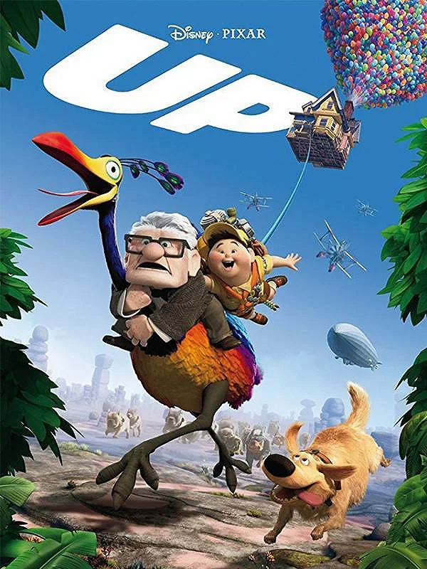 بالا UP