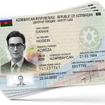 خرید آیدی کارت