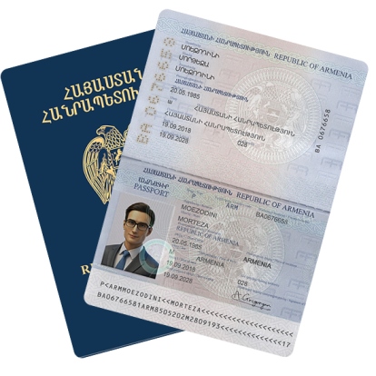 pass-armenia پاسپورت ارمنستان