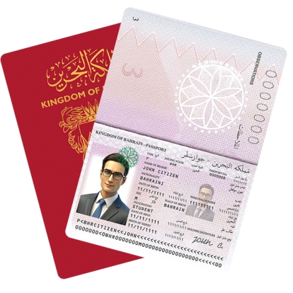 pass-bahrain پاسپورت بحرین کیفیت درجه 1