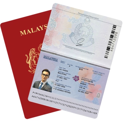 pass -malaysia پاسپورت مالزی