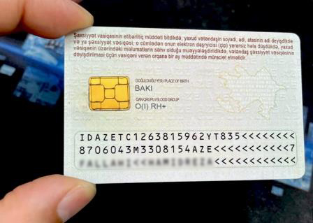 آیدی کارت اصلی چیپ دار