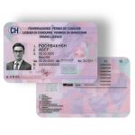 گواهینامه رانندگی جدید سوئیس