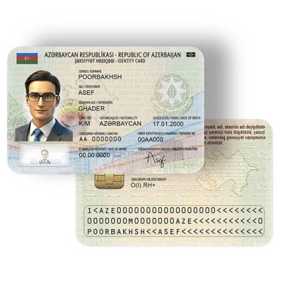 آیدی کارت آذربایجان