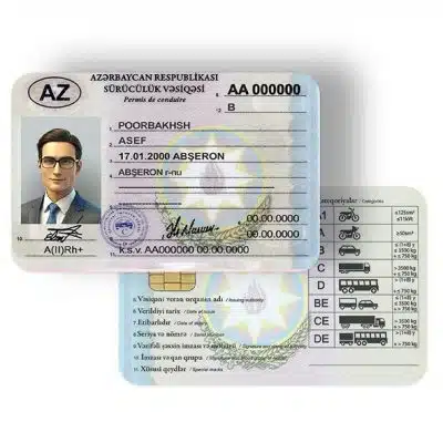 گواهینامه رانندگی آذربایجان