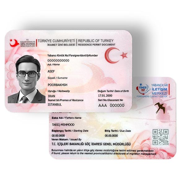 31 کیملیک کارت ترکیه