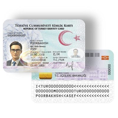 آیدی کارت چیپ دار ترکیه