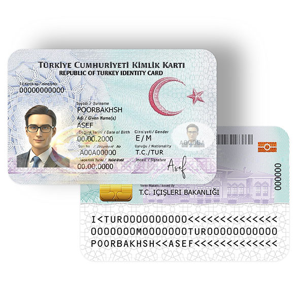 آیدی کارت چیپ دار ترکیه