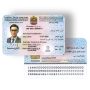 پکیج طلایی احراز هویت (KYC) - Image 2