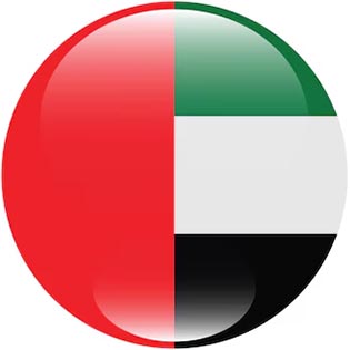 پکیج کامل مدارک کشور امارات