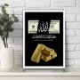 تابلو الله و دلار و شمش طلا