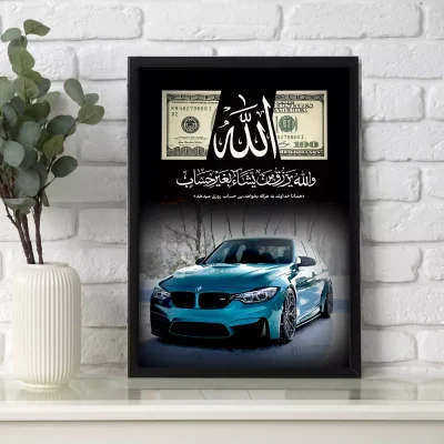 تابلو الله و دلار ترکیبی ماشین BMW