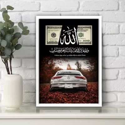 تابلو الله و دلار ماشین بنز