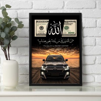 تابلو الله و دلار ماشین تویوتا لندکروز