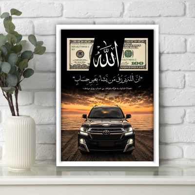 تابلو الله و دلار ماشین تویوتا لندکروز