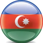 پکیج مدارک کشور آذربایجان