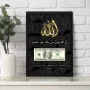 تابلو الله و دلار فنگ شویی